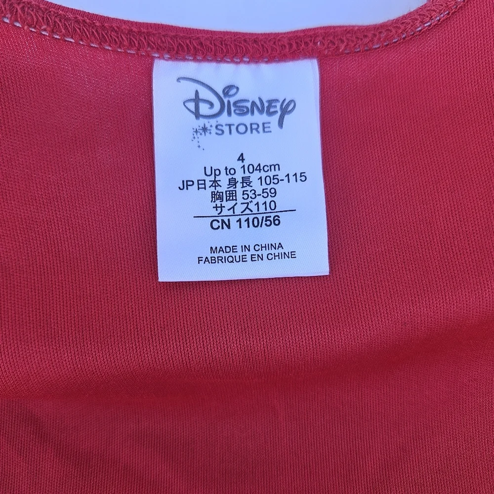 Minnie Mouse Dress Disney
